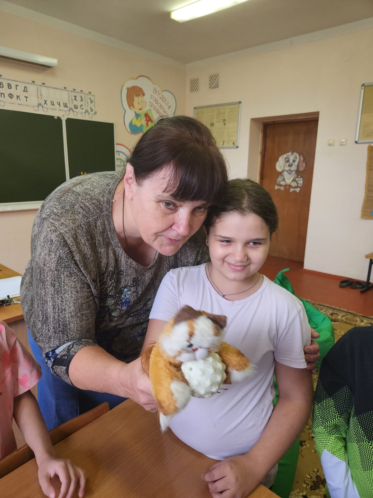 Организация деятельности центра.
