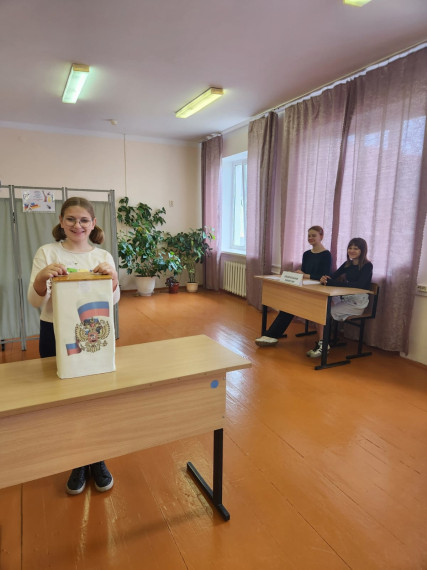 А у нас выборы.